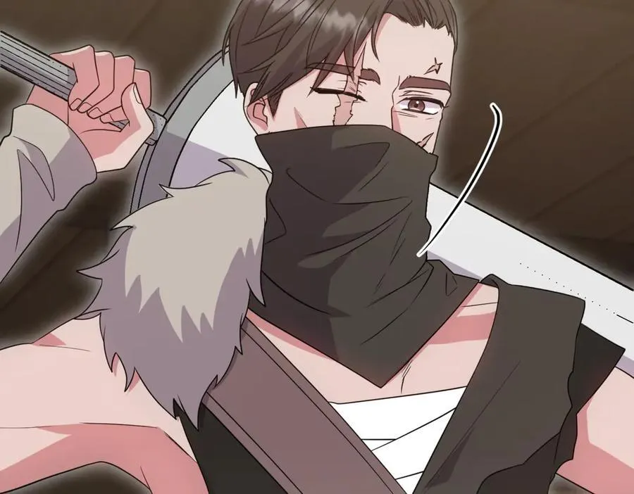 第84话 守护姐姐 第168页