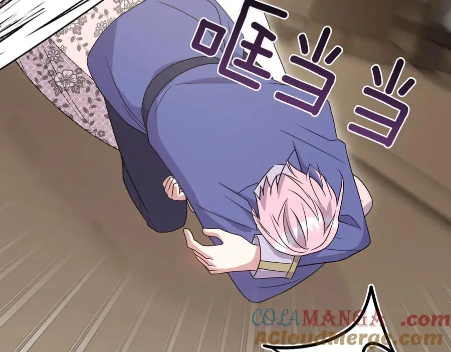 第84话 守护姐姐 第189页