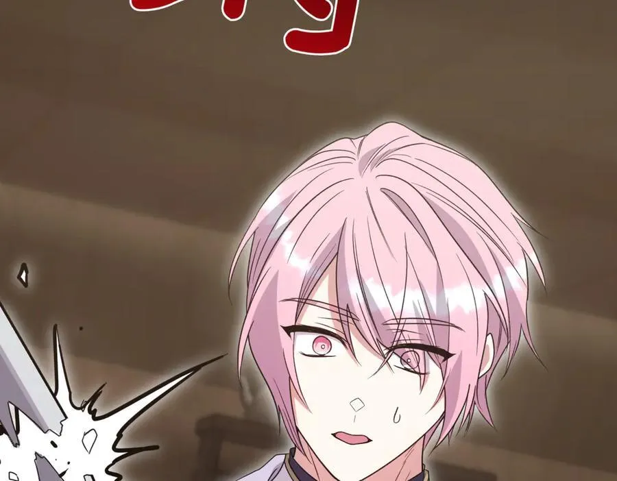 第84话 守护姐姐 第211页