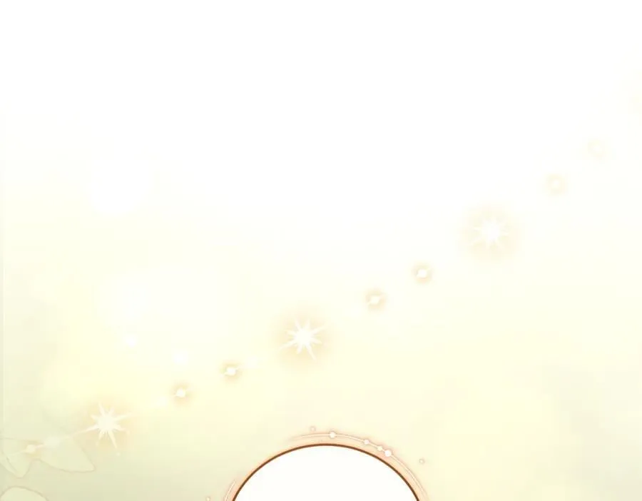 第84话 守护姐姐 第258页