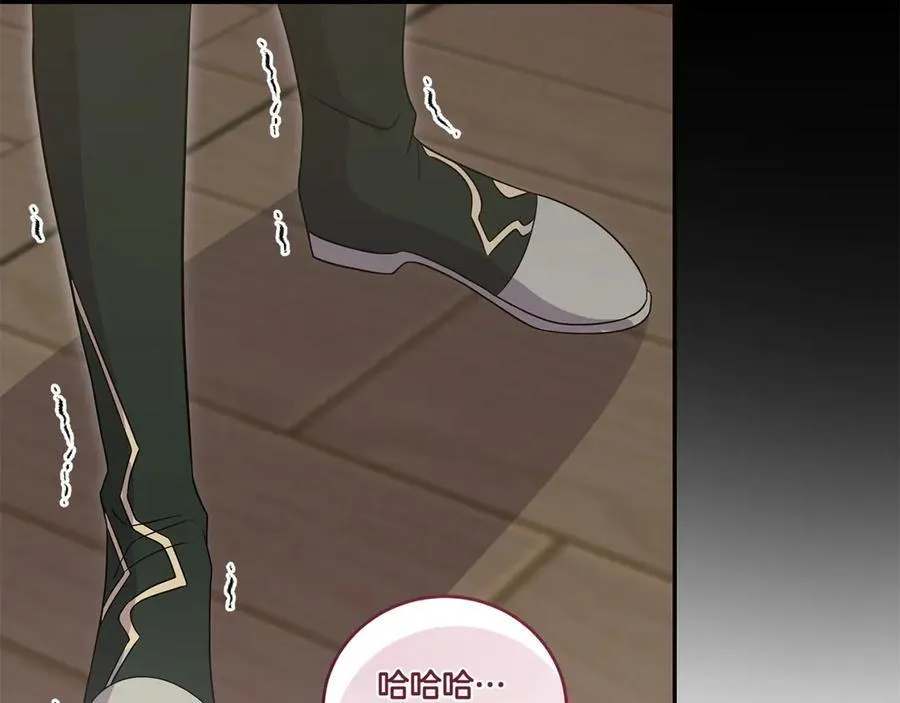 第85话 层层保护 第163页
