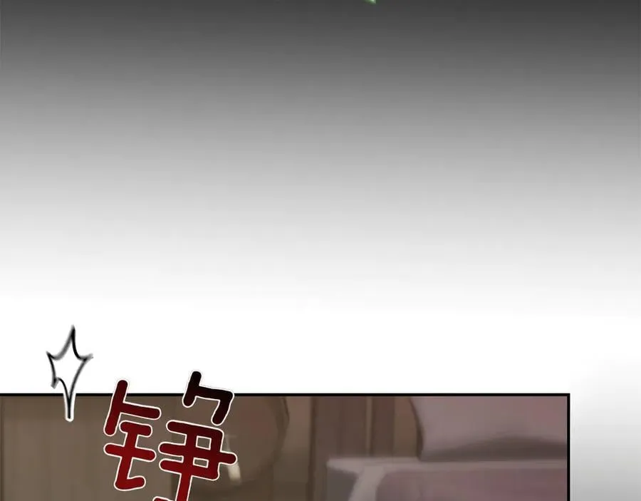 第85话 层层保护 第182页