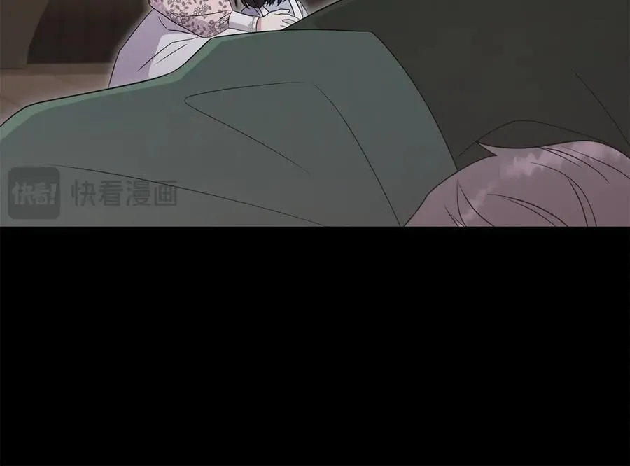 第85话 层层保护 第196页