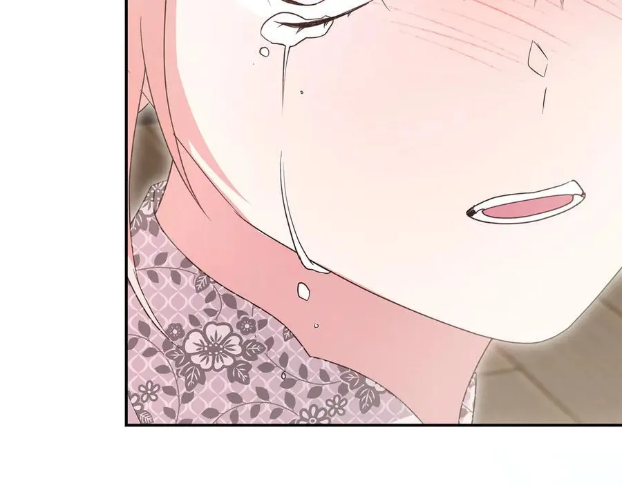 第86话 还好有你 第11页