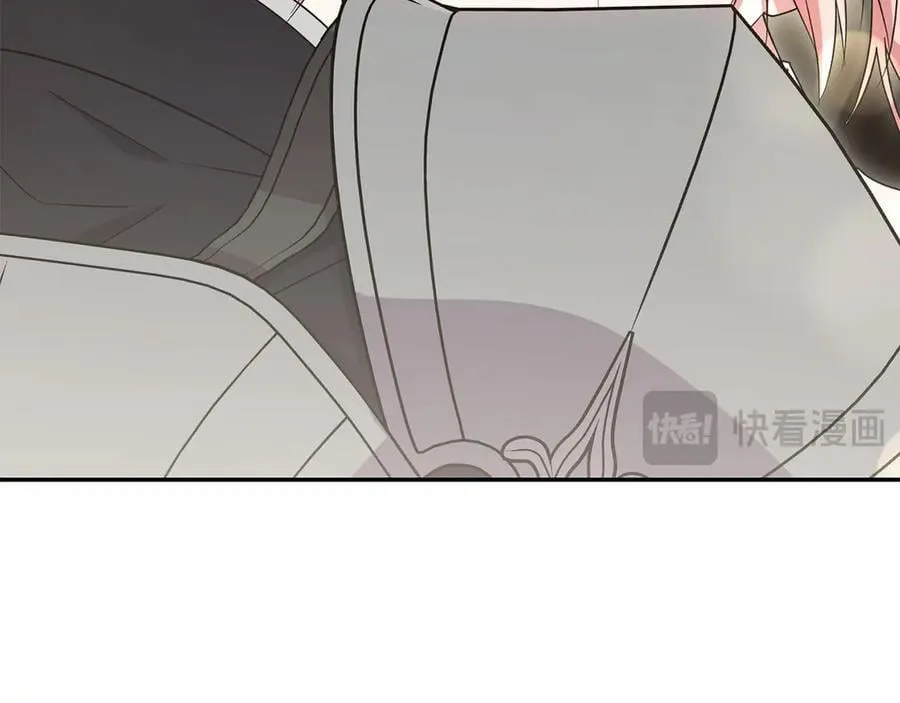 第86话 还好有你 第20页