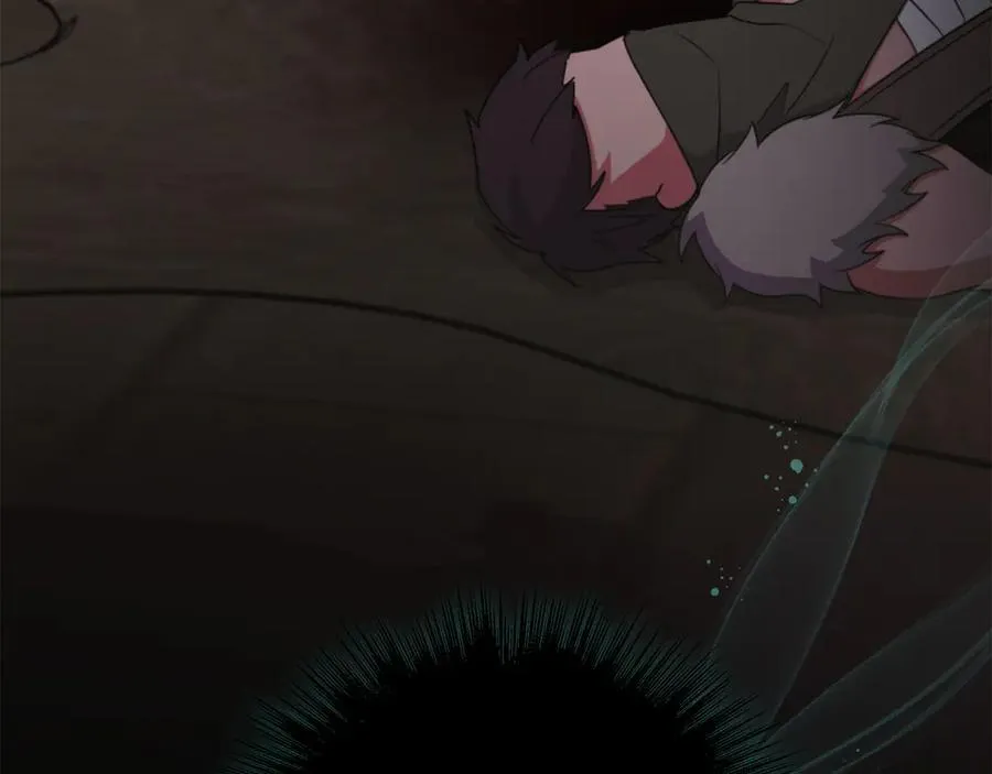 第86话 还好有你 第119页