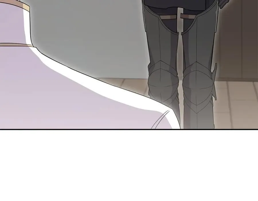 第86话 还好有你 第200页