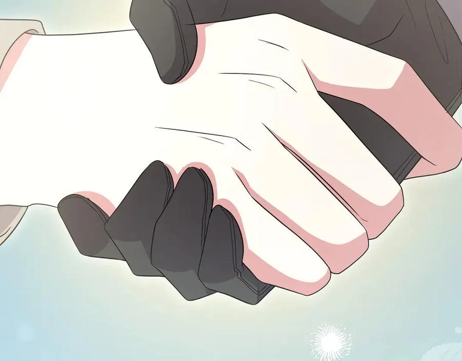 第86话 还好有你 第206页