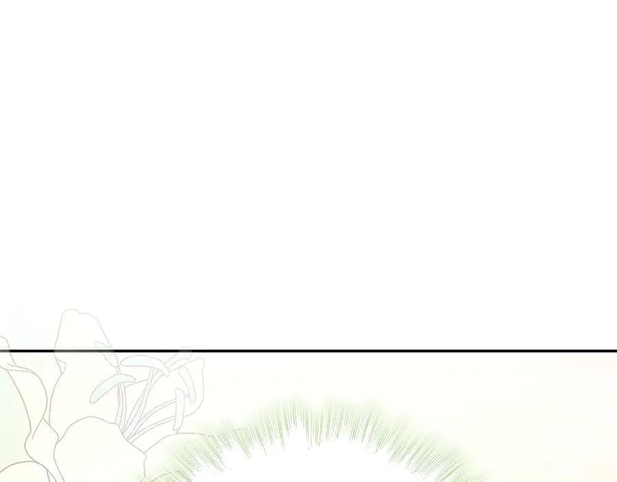 第86话 还好有你 第216页