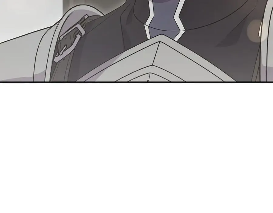第86话 还好有你 第232页