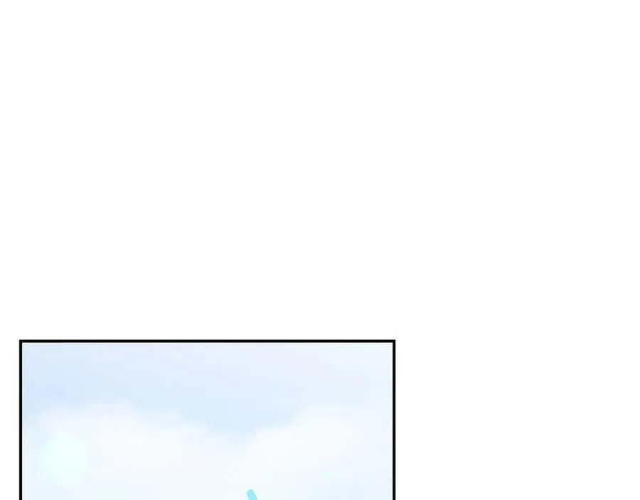 第87话 能陪我吗 第6页