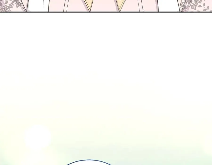 第87话 能陪我吗 第15页