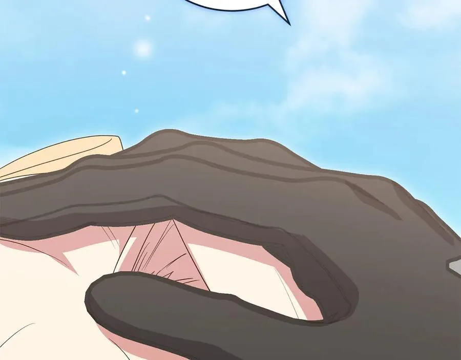 第87话 能陪我吗 第20页