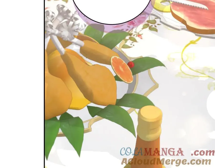 第87话 能陪我吗 第89页