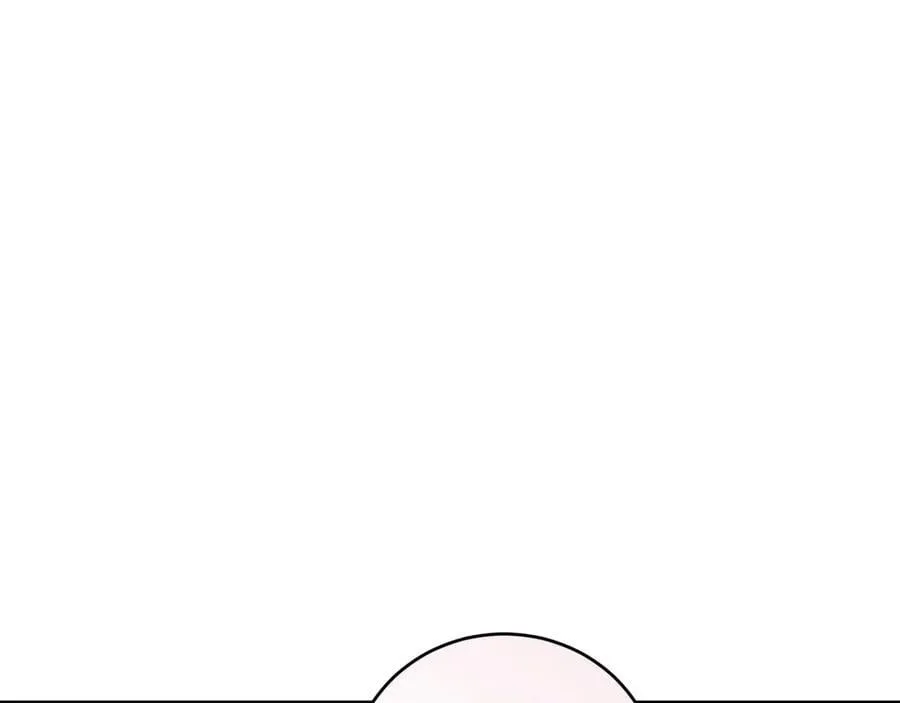 第87话 能陪我吗 第112页