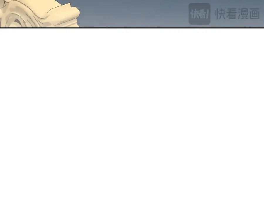 第87话 能陪我吗 第115页