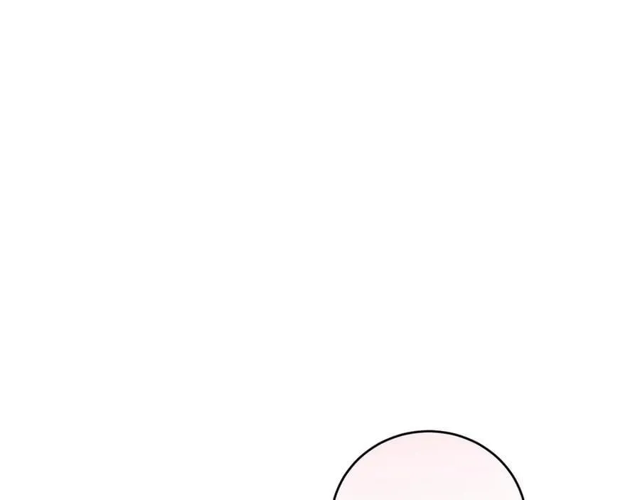第87话 能陪我吗 第151页