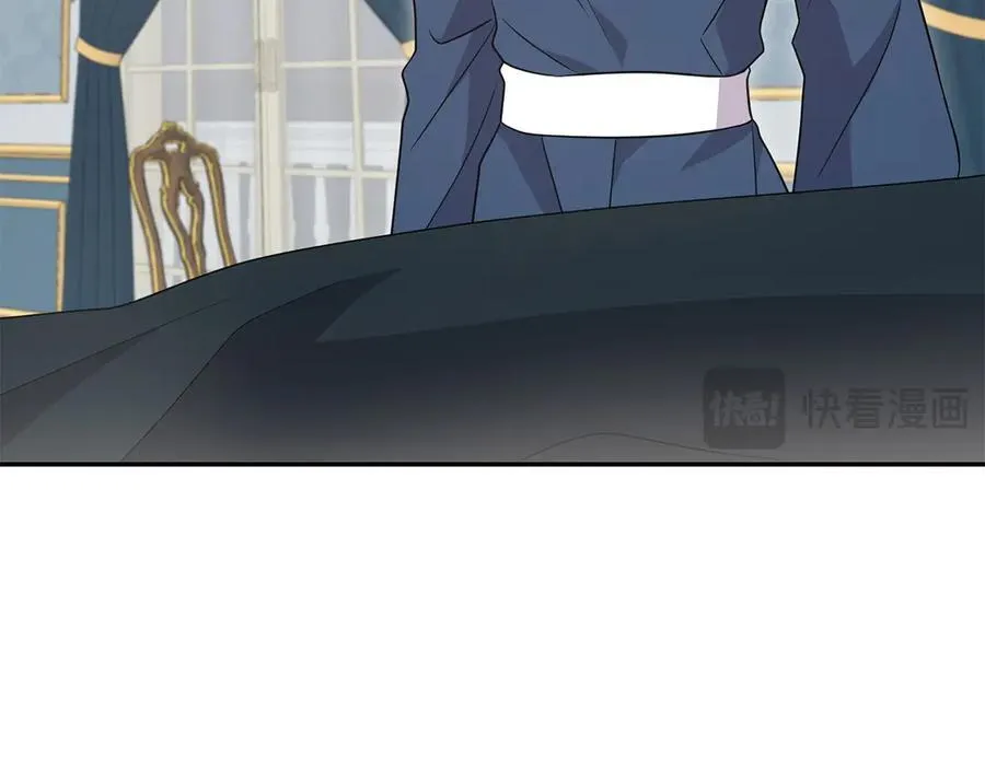 第87话 能陪我吗 第159页