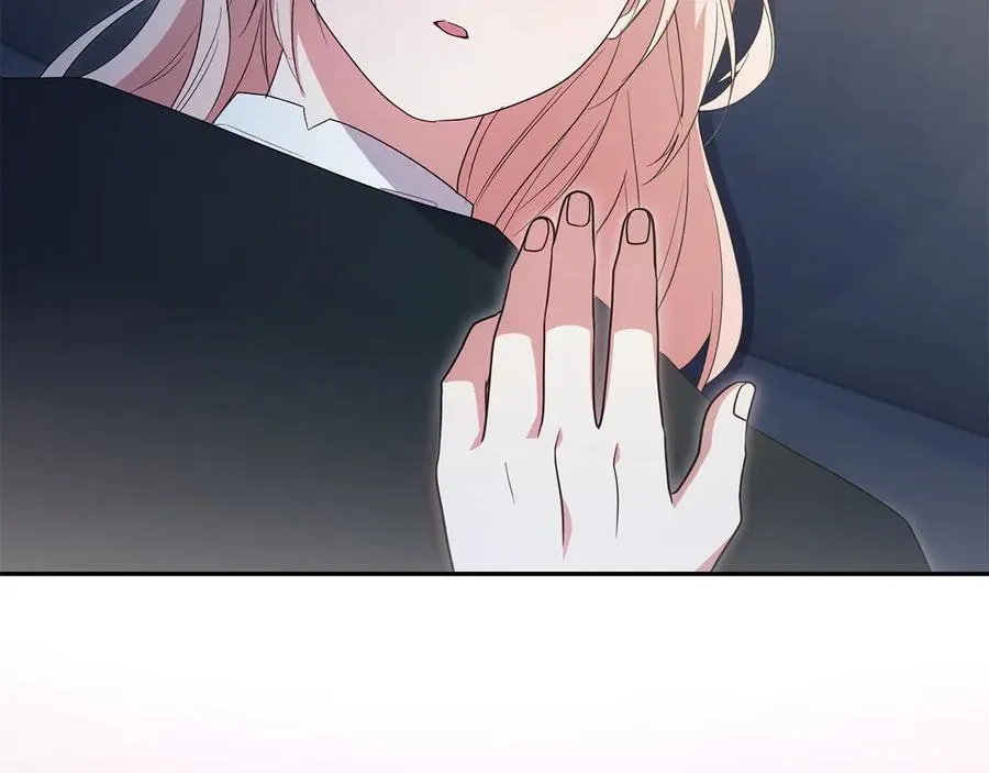 第87话 能陪我吗 第174页