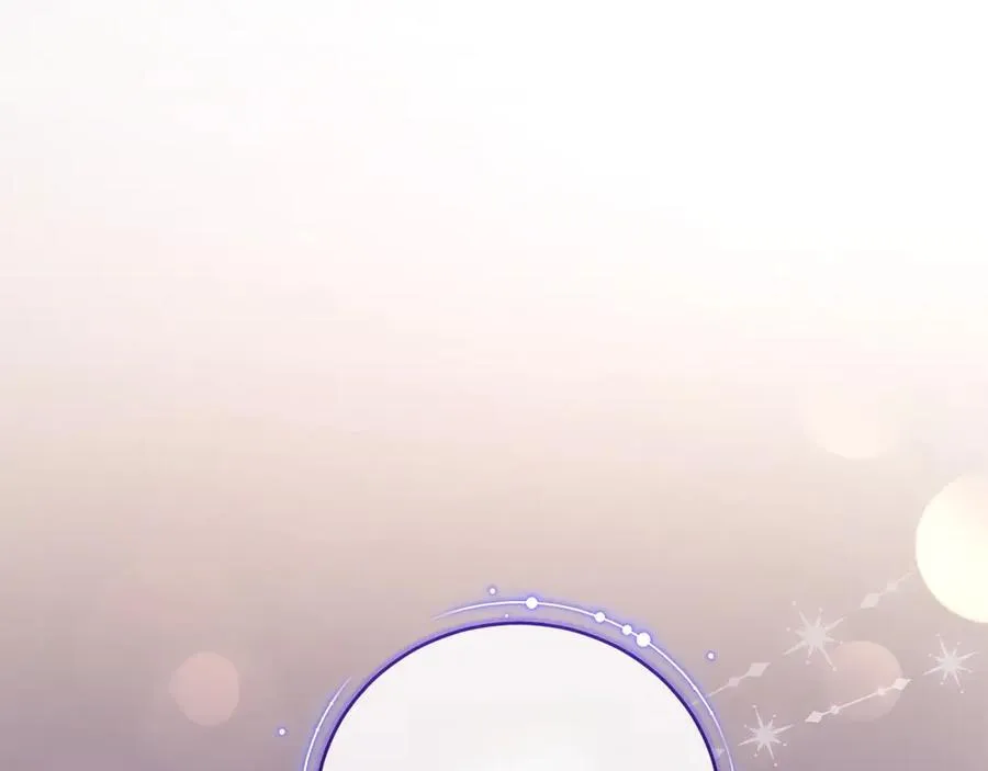 第87话 能陪我吗 第186页