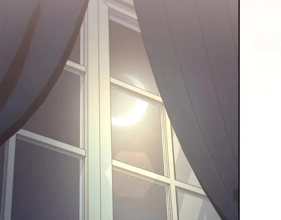 第87话 能陪我吗 第190页