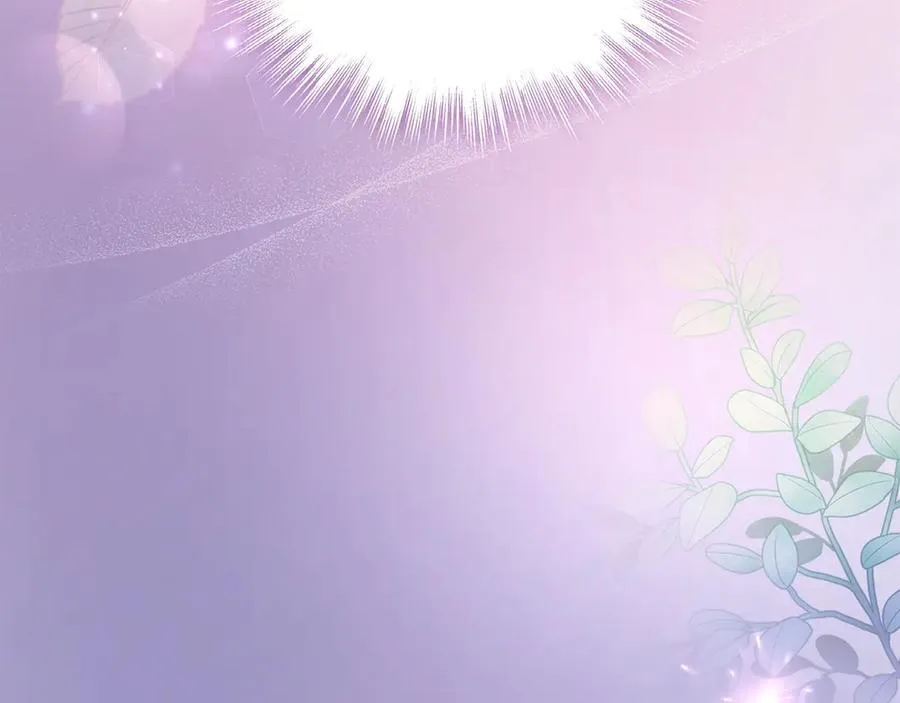 第87话 能陪我吗 第195页
