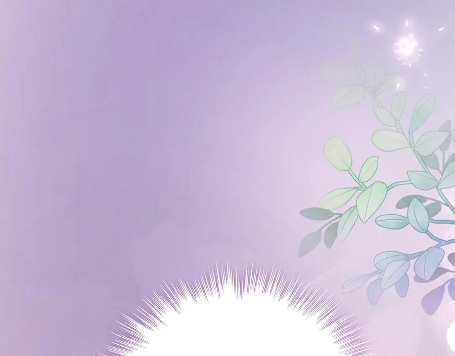 第87话 能陪我吗 第198页