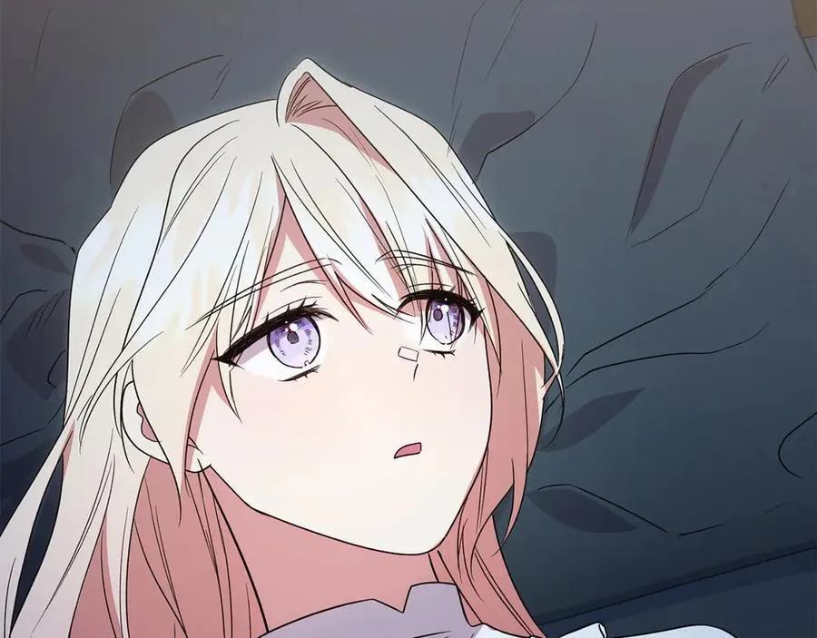 第88话 约定的吻 第79页