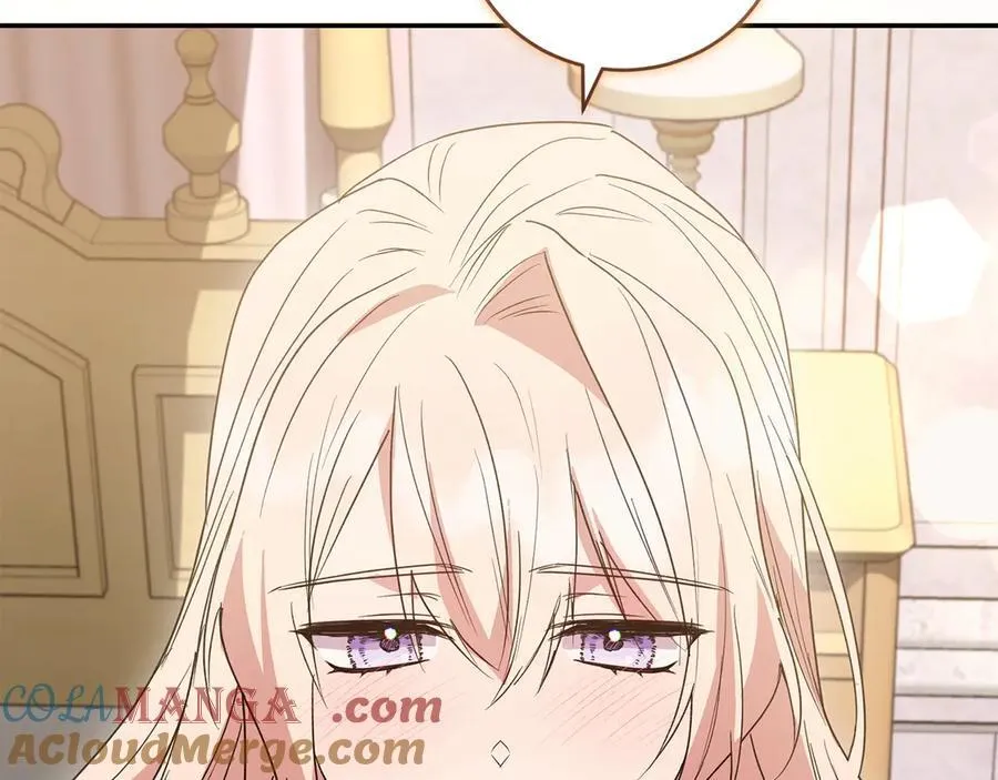 第88话 约定的吻 第89页