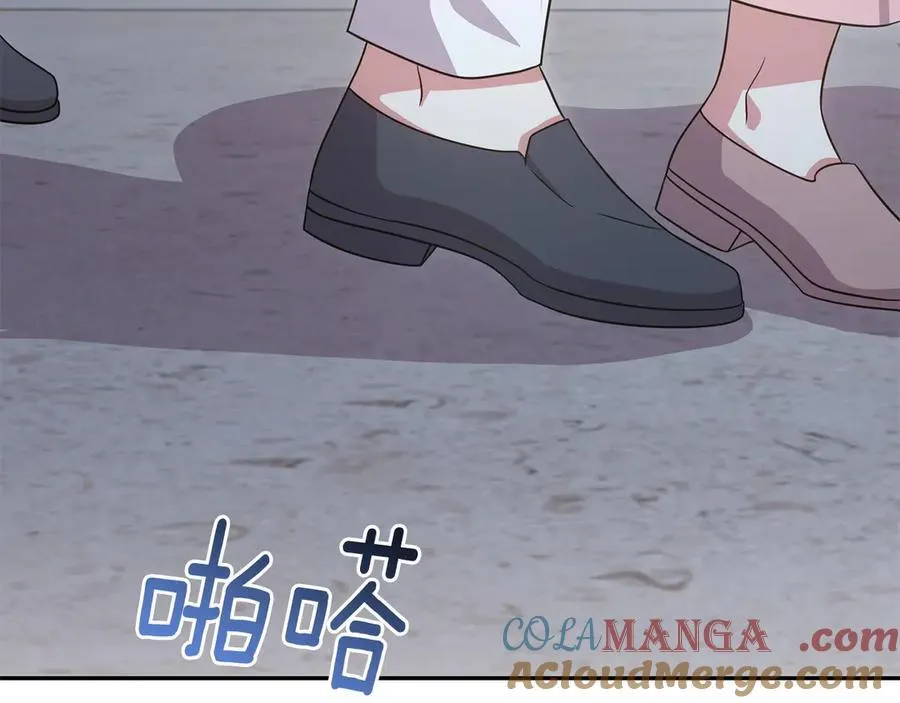 第88话 约定的吻 第173页