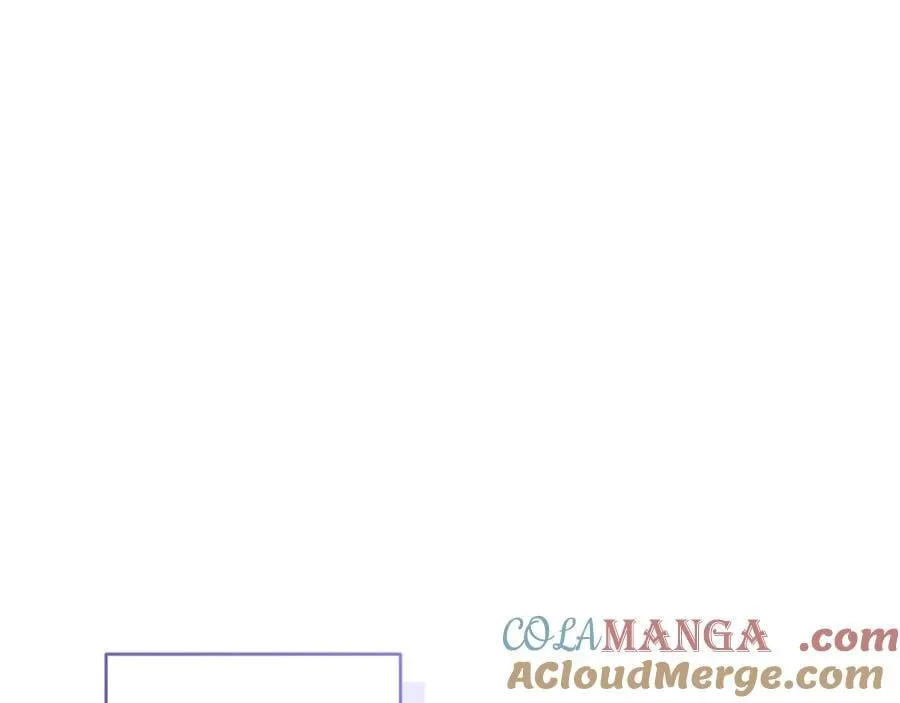 第90话 天选之子 第17页