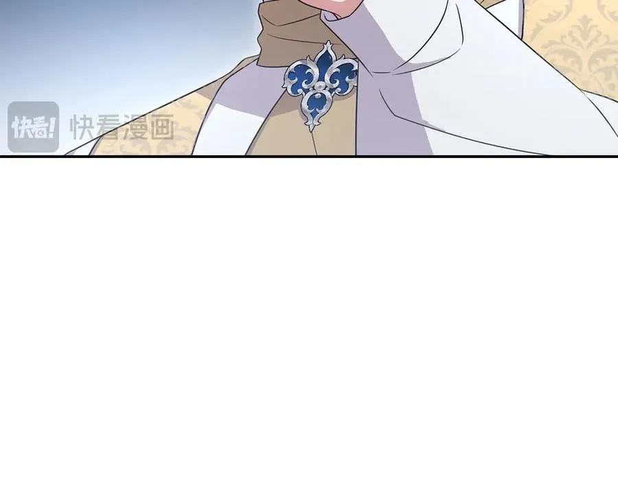第90话 天选之子 第28页