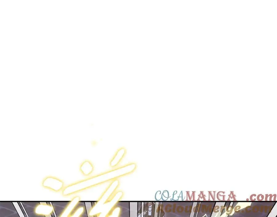 第90话 天选之子 第121页