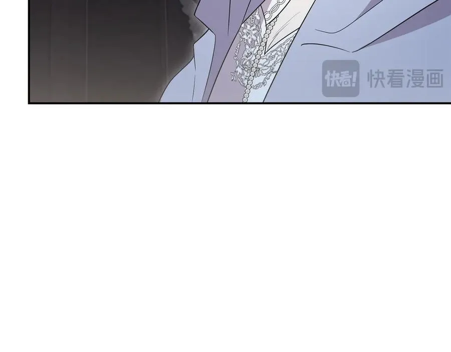 第90话 天选之子 第220页