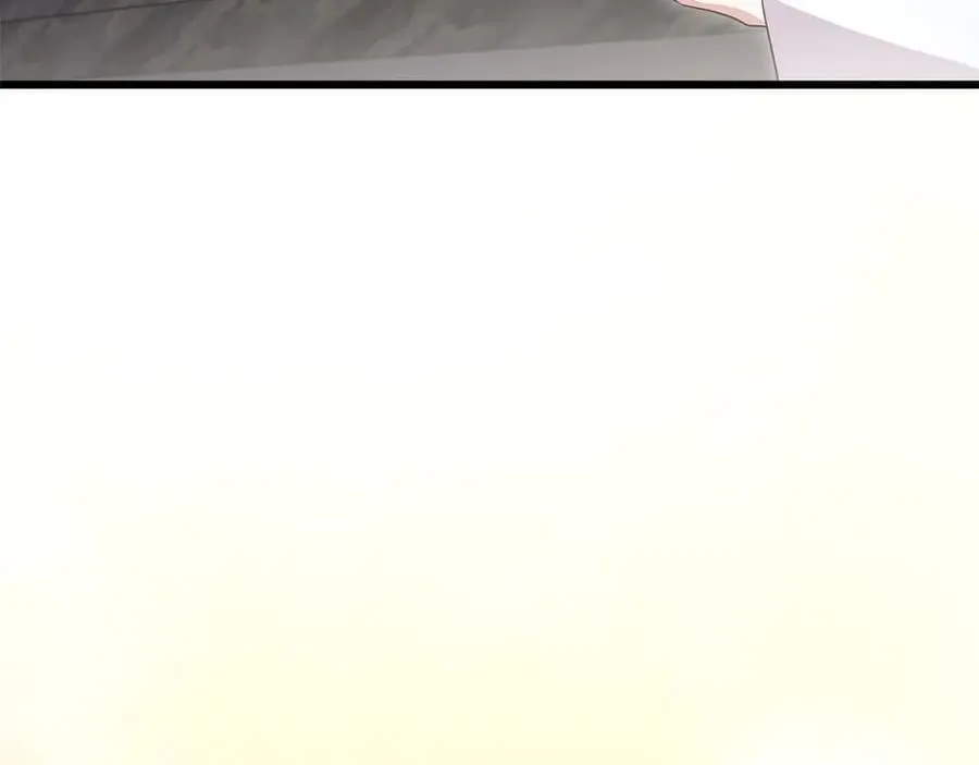 第90话 天选之子 第238页