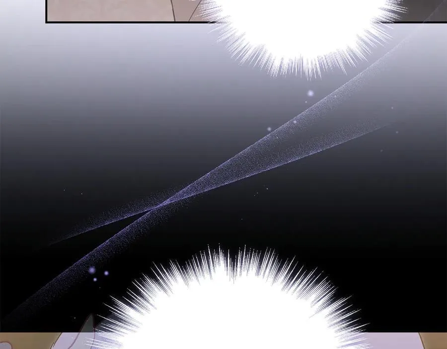 第91话 获得认可 第18页