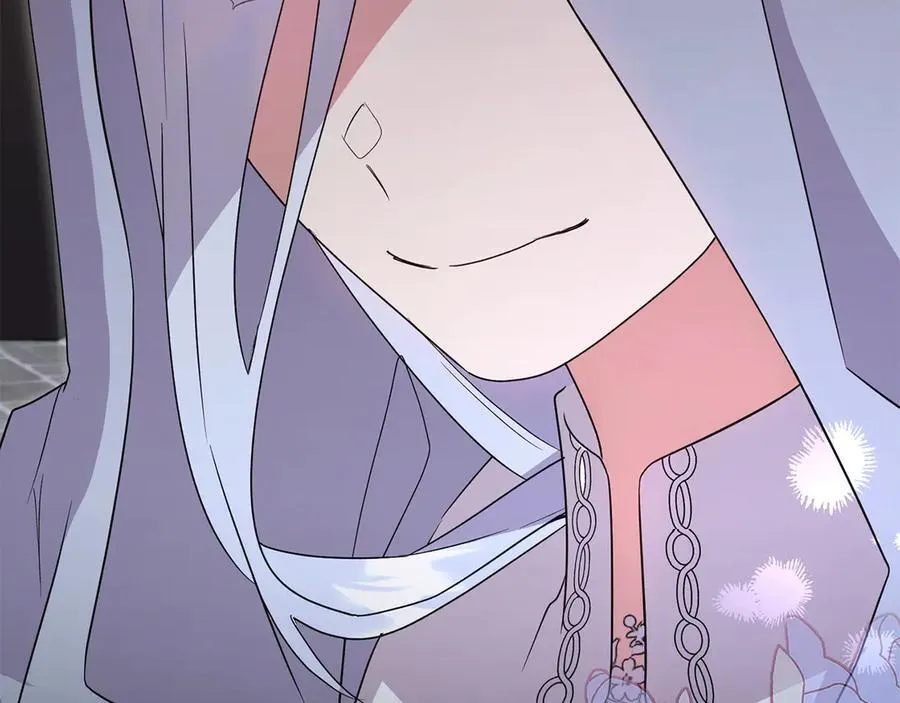 第91话 获得认可 第20页