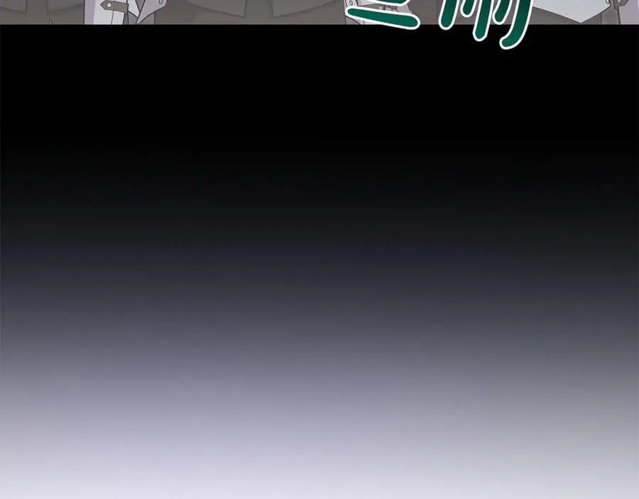 第91话 获得认可 第24页