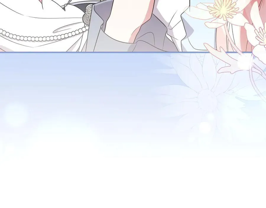 第91话 获得认可 第138页