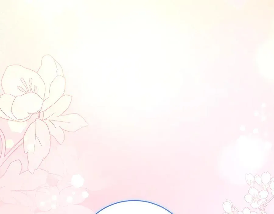 第91话 获得认可 第150页