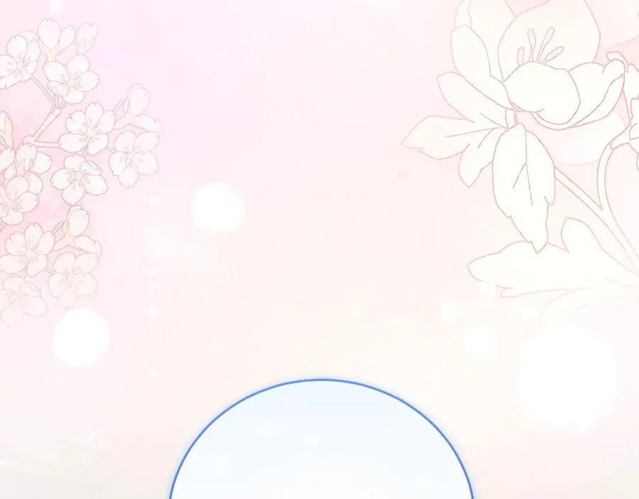 第91话 获得认可 第152页