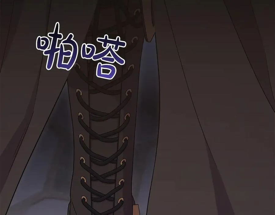 第91话 获得认可 第222页
