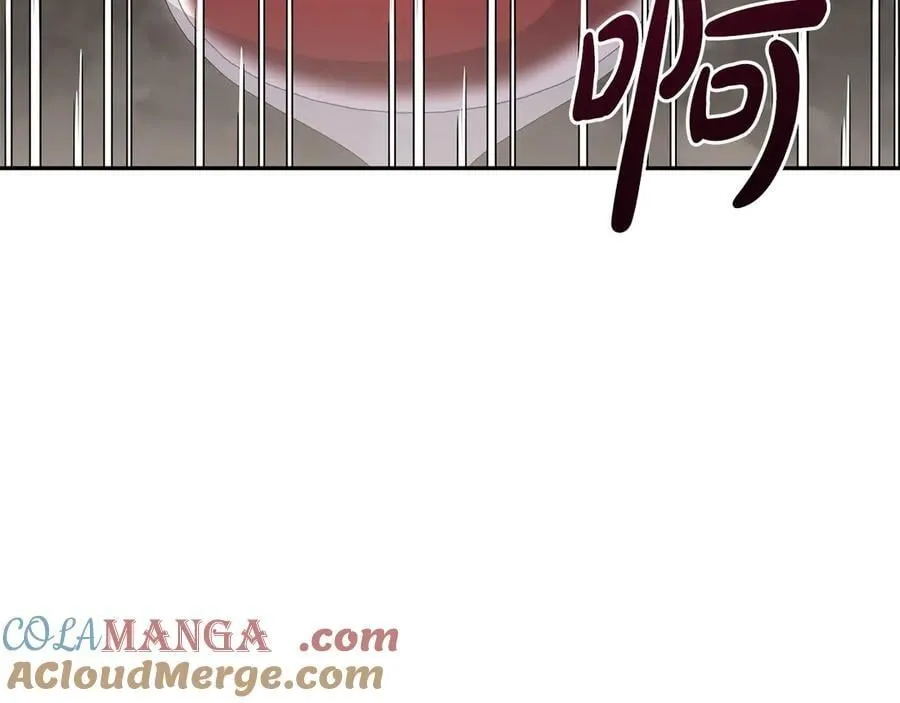 第92话 揭穿皇帝 第49页
