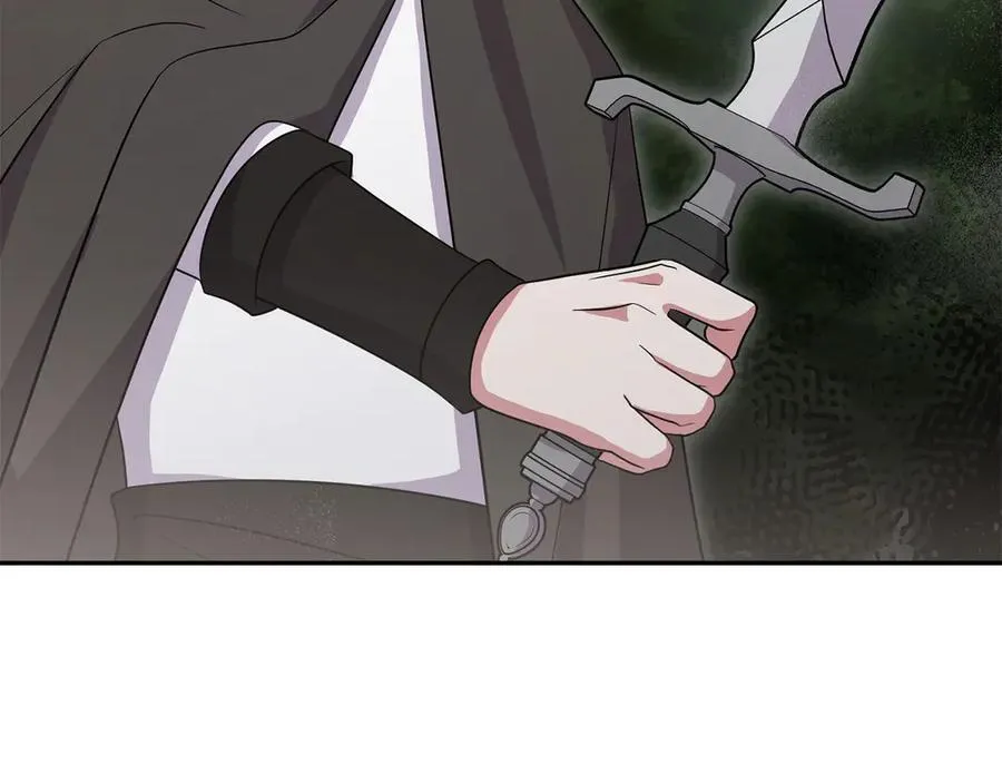 第93话 正面交锋 第46页