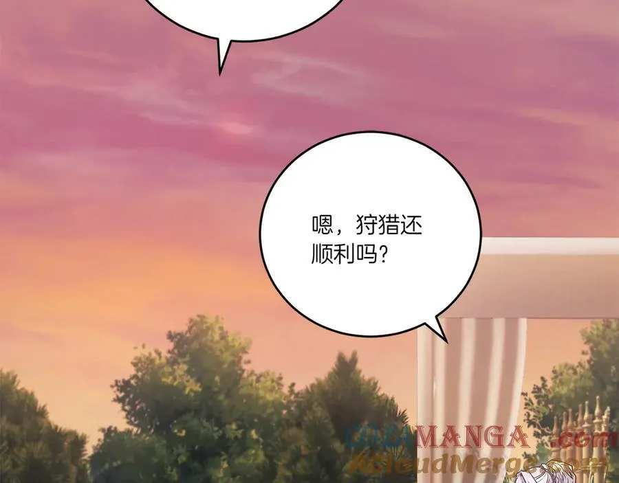 第93话 正面交锋 第93页