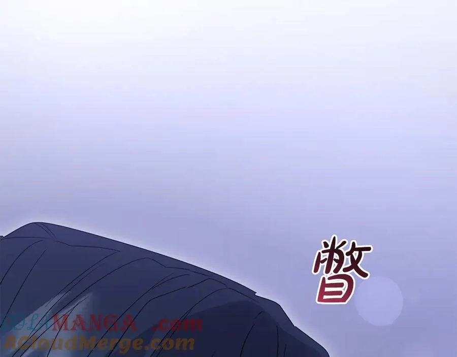 第94话 偷鸡不成 第93页