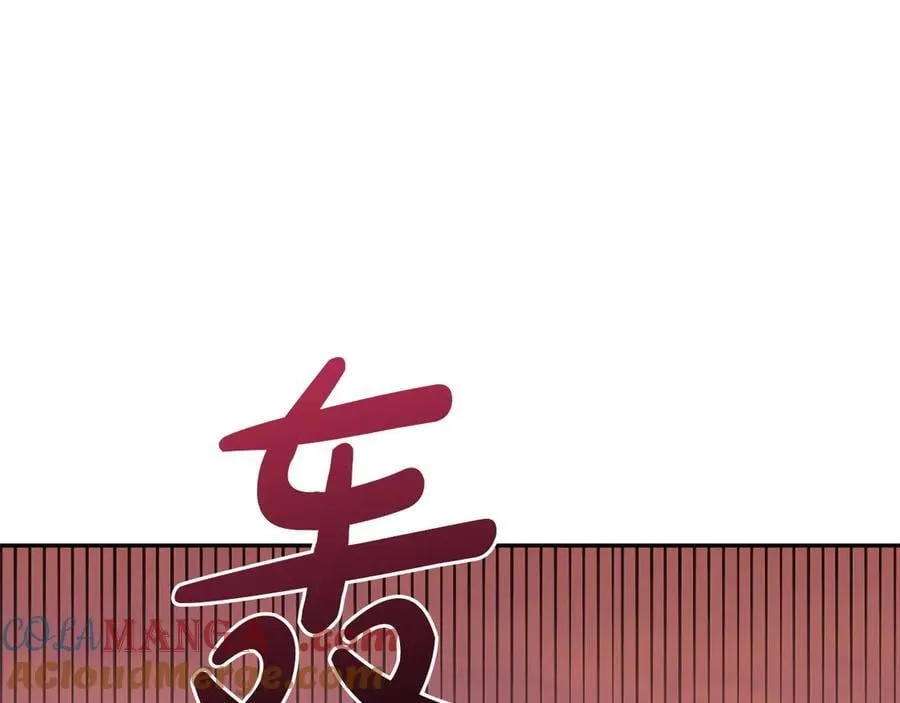第94话 偷鸡不成 第101页