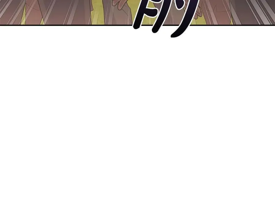 第94话 偷鸡不成 第128页
