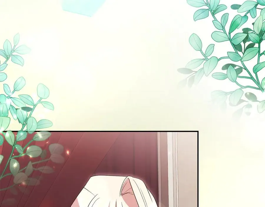 第94话 偷鸡不成 第195页