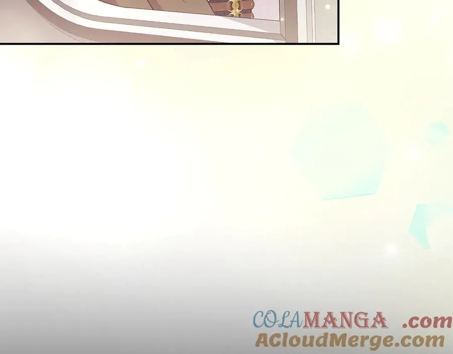 第94话 偷鸡不成 第197页